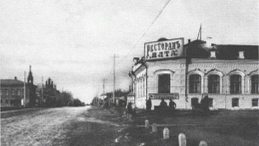 Челябинский «стритфуд» начала XX века