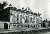 Здания Челябинска, связанные с событиями 1917 г. (2)