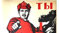 Политический плакат времен Гражданской и Великой Отечественной 