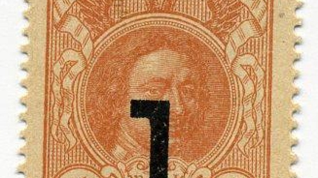 Антикризисные марки-деньги