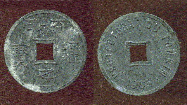 Монета Протектората Тонкин