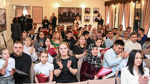 Встреча молодых семей с Главой Челябинска в Доме Покровского