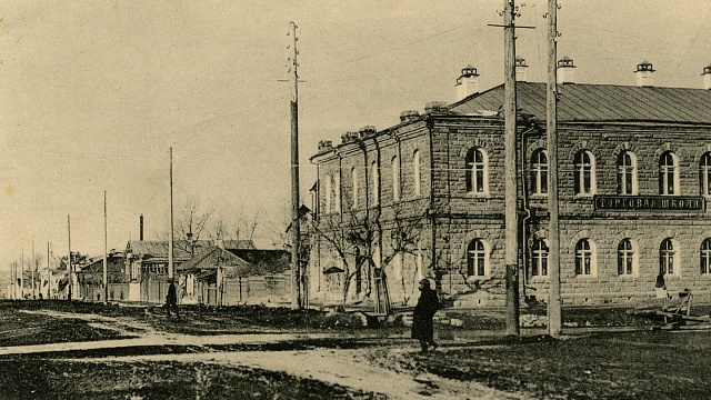 130 лет со дня открытия Челябинского отделения Государственного банка Российской империи