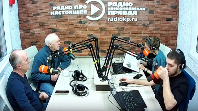 Музейщики на радио «Комсомольская правда»