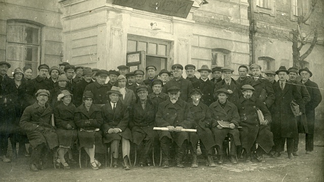 Первый съезд музейных работников Урала