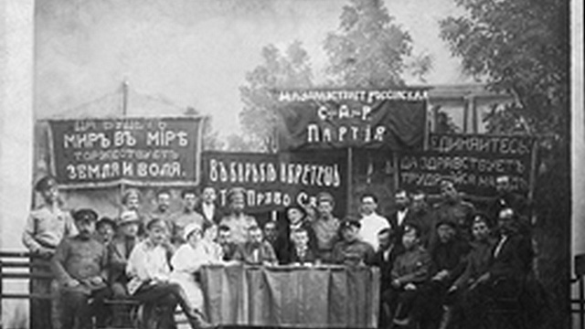 Фотосъемка Совета в 1917 году