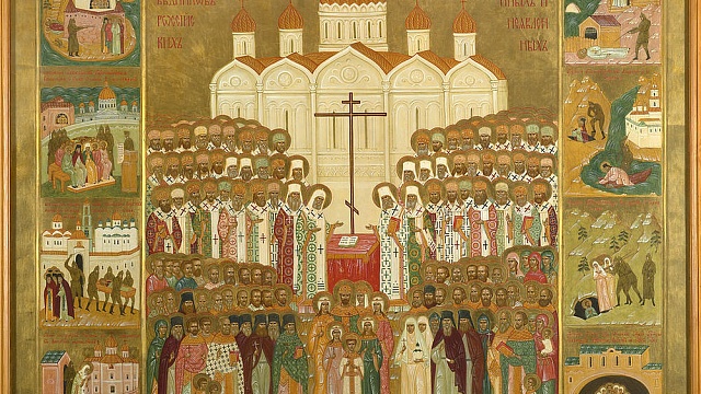 Новомученики Южного Урала времен Гражданской войны