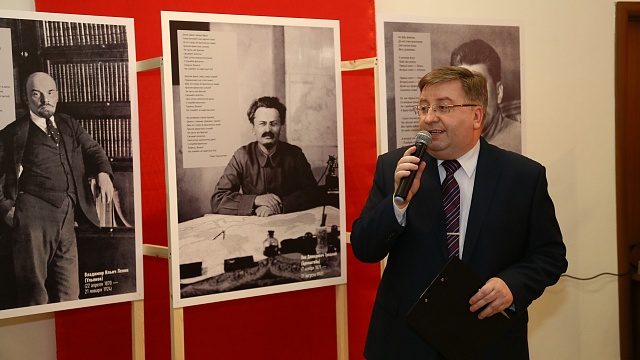 Открылась выставка к 100-летию НЭПа