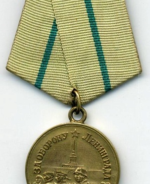 «Оборонные» медали Великой Отечественной войны  в фондах музея